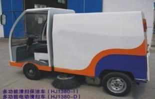 供應(yīng)奧力環(huán)保電動掃路車，高效清潔解決方案引領(lǐng)綠色未來