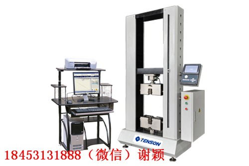 天辰膠帶玻璃強(qiáng)度試驗(yàn)機(jī) 工業(yè)粘合領(lǐng)域的高精度